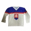 Hokejový dres Slovensko - bílá barva